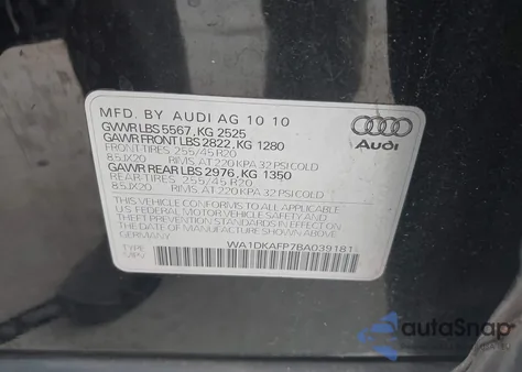 2011 Audi Q5 3.2 Premium Plus из США, поврежденный, VIN WA1DKAFP7BA039181